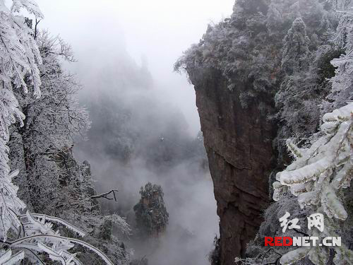 云海奇觀