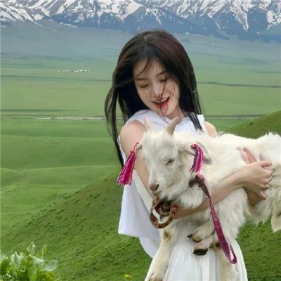 我坦白